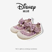 迪士尼（Disney）女童宝宝鞋2024春夏季小碎花田园风软底浅口幼童帆布鞋 紫薯粉 23码