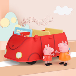 Peppa Pig 小猪佩奇 儿童玩具动画场景还原汽车模型生日礼物女声效家庭小红车