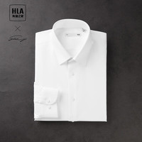 HLA 海澜之家 长袖衬衫男春秋24新轻商务衫及系列正装衬衣HNCAW3W025A