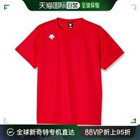 DESCENTE 迪桑特 运动短袖T恤DMC-5801B中性 红色 O