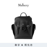 Mulberry/玛葆俪Heritage双肩背包大容量包 黑色