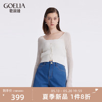 歌莉娅| 夏季  珍珠扣毛织开衫  1C6L6J160 05W米白 S S（预计5月13日）