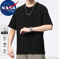 NASA BASE 短袖t恤男夏季薄款圆领透气简约百搭舒适纯色打底衫上衣 1999黑色 XL（115斤-130斤）