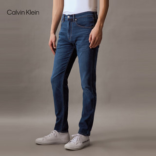 Calvin Klein Jeans24春夏新款男士含桑蚕丝