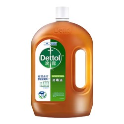 Dettol 滴露 消毒液有效杀菌99.99%经典松木除螨抑菌家居宠物地板环境杀菌