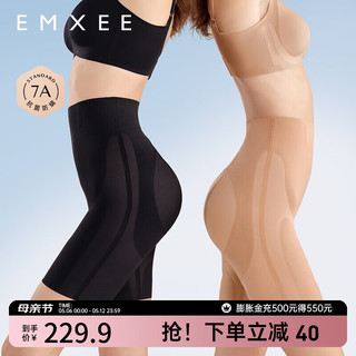 嫚熙（EMXEE）超皮收腹悬浮提臀裤塑形束腰强力产后内裤女翘臀 黑色 L
