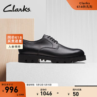 Clarks 其樂 輕酷系列男鞋商務正裝鞋舒適透氣德比鞋新郎結婚鞋男婚鞋 黑色