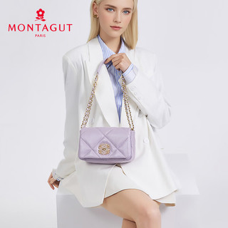 梦特娇（MONTAGUT）包包女包羊皮小方包2024轻奢侈女士斜挎包单肩品牌包包 岩石灰RA512032105