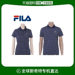 FILA 斐乐 韩国直邮[FILA内衣] 男,女 WINMILE 领子T恤(FI4MTD2604M/