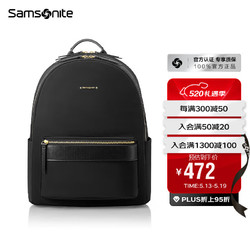 Samsonite 新秀麗 LEIA系列 13英寸雙肩電腦包 TQ4*09002 15.5L 黑色