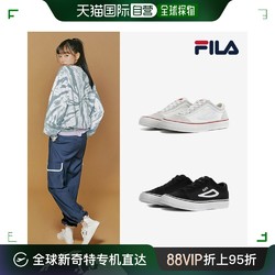FILA 斐乐 韩国直邮Fila 跑步鞋 FILA 鞋 FILA 经典边框 OG 运动鞋