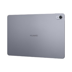 HUAWEI 华为 MatePad 11.5 2023款标准版平板120HZ高刷一体化金 8GB+256GB
