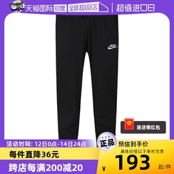 NIKE 耐克 男裤纯棉夏季新款运动裤休闲收口长裤BV2763-010
