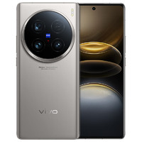 vivo X100 Ultra 5G智能手机 12GB+256GB