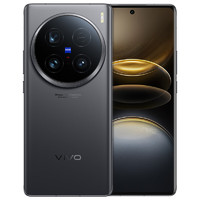 vivo X100 Ultra 16GB+1TB 深空灰 蔡司2亿APO超级长焦