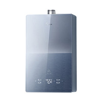 Midea 美的 JSLQ27-M10 Max 强排式燃气热水器 16L