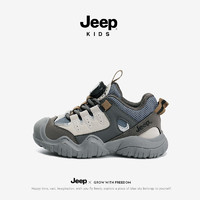 Jeep 吉普 品牌童鞋儿童运动鞋2023秋冬季男童登山户外鞋 灰蓝37