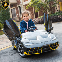 CHILOKBO 智樂堡 蘭博基尼兒童電動汽車可坐人寶寶遙控四輪玩具車童車四驅尊貴灰