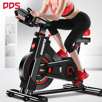 DDS 多德士 動感單車家用鍛煉健身車室內運動自行車 健身器材 DDS9320