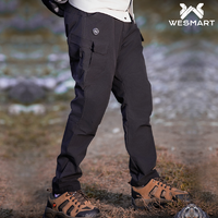 Wesmart X7苍狼 智能加热户外冲锋裤 防风防水战术工装休闲裤