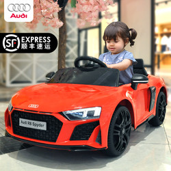 Smart BeBe 圣貝兒奧迪R8兒童電動車四輪搖擺雙驅動坐人遙控寶寶玩具車