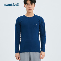 mont·bell montbell日本秋冬戶外T恤速干男士中厚保暖圓領上衣內衣秋衣