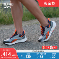 Reebok 銳步 官方女子FLOATRIDE ENERGY 4 ADVENTURE戶外運動跑鞋
