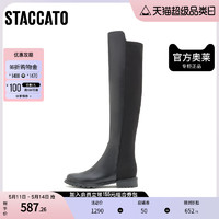 STACCATO 思加圖 官方冬季簡約超長靴圓頭及膝靴彈力靴女皮靴9Y617DC1