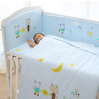 小儿郎 婴儿床围新生儿纯棉床上用品可拆洗婴儿护栏四季可用