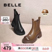 BeLLE 百麗 復古煙筒靴女靴2023冬季新款靴子切爾西靴加絨短靴B1614DD3
