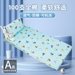 100支儿童纯棉床笠单件床罩婴幼儿床单新生宝宝幼儿园纯棉床垫套