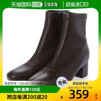 vivian 女士弹力靴深棕色方头PU材质低帮复古短靴日系