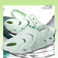 百億補貼：PEAK 匹克 態極洞洞鞋鯤鵬-2.0涼鞋夏季男士新款戶外沙灘運動拖鞋