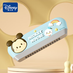 Disney 迪士尼 兒童口琴3-6歲幼兒初學啟蒙吹奏入門樂器寶寶玩具男孩禮物mk9022