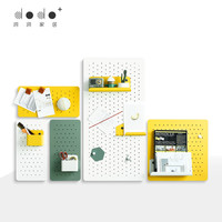 洞洞加 dodo洞洞板ins墙上置物架装饰隔板收纳北欧金属免打孔原创设计