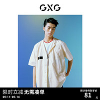 限尺码：GXG 男装 BG联名翻领短袖衬衫舒适简单胸前N件口袋2022年夏季 米色 170/M