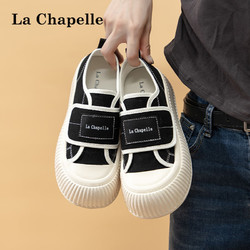 La Chapelle 拉夏貝爾 女鞋帆布鞋女當季魔術貼女鞋百搭小白鞋厚底休閑板鞋子 黑色 40