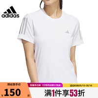 adidas 阿迪达斯 夏季女子运动休闲短袖T恤JF1476