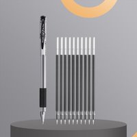 M&G 晨光 中性笔1支+笔芯10支