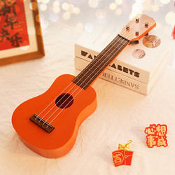 QIAO WA BAO BEI 俏娃宝贝 尤克里里儿童小吉他音乐益智玩具乐器男女孩宝宝2-3周岁生日礼物