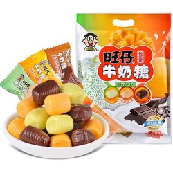 Want Want 旺旺 旺仔牛奶糖街饮系列420g杨枝甘露综合口味蜜瓜海盐巧克力口味