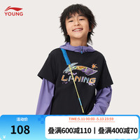 李宁 LI-NING李宁 LI-NING童装儿童短袖T恤男女小大童运动生活系列短袖文化衫YHSU283 黑色-1 110