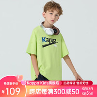 Kappa Kids卡帕儿童夏季短袖简约图案舒适百搭女童T恤校园运动上衣 荧光绿色 150