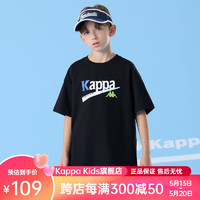 Kappa Kids卡帕儿童夏季短袖简约图案舒适百搭女童T恤校园运动上衣 黑色 150