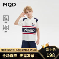 马骑顿（MQD）MQD童装男大童24夏学院风休闲polo短袖套装 藏青 130cm