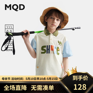 马骑顿（MQD）【吸湿速干】MQD童装男童夏季POLO儿童弹性T恤韩版休闲百搭短袖 米白 150cm