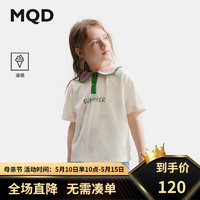 马骑顿（MQD）【凉感】MQD女童夏季POLO儿童T恤舒适宽松可爱甜美满版翻领短袖 米白 120cm