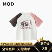 马骑顿（MQD）MQD童装女大童24夏插肩袖卡通短袖T恤 米白 160cm