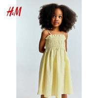 H&M童装女童裙子2024夏季新品简约风纯色上身缩褶连衣裙1216482
