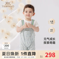 YeeHoO英氏童装连体衣假两件春夏短袖透气婴儿衣服2024 英氏白 73cm